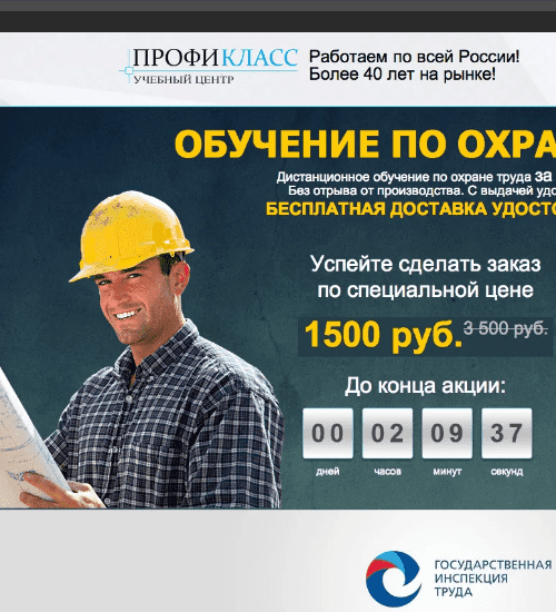заказать разработку сайта услуг в лунинце